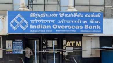 Photo of The Indian Overseas Bank will immediately revise the interest rates